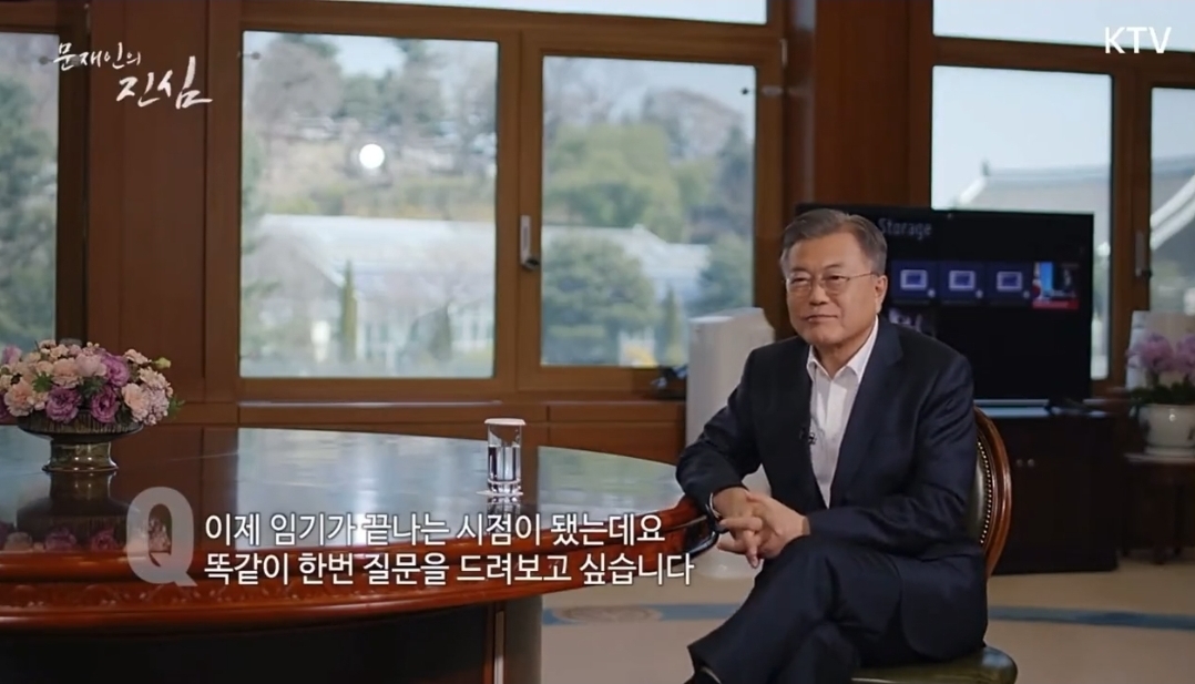 불과 며칠 전까지 이렇게 말씀하셨는데 오늘"저 다시 출마할까요?"라고 하셨어 | 인스티즈