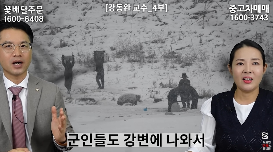 북한이 낙후된걸 안믿는게 답답한 전문가 | 인스티즈