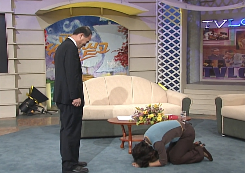 TV는 사랑을 싣고에 나온 김숙 | 인스티즈