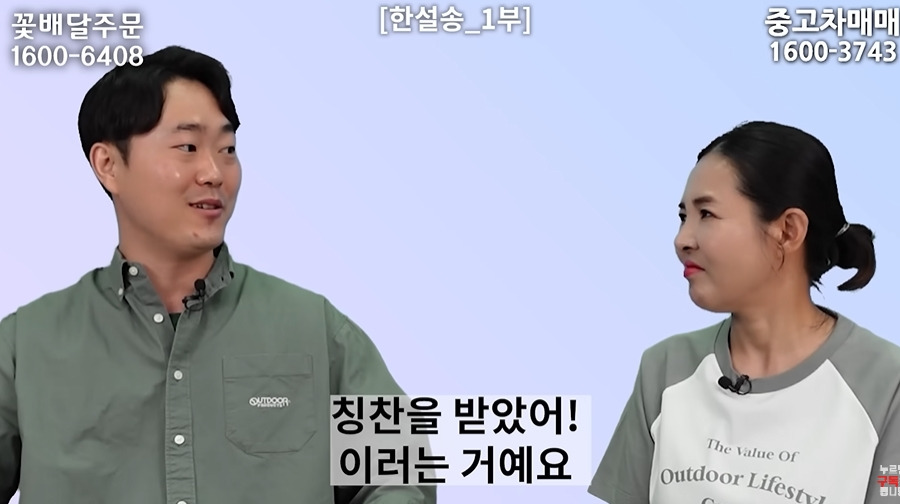 추락 사고가 많다는 북한 비행기 | 인스티즈