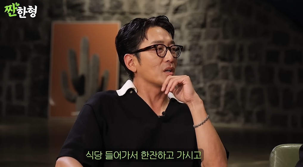 주량 쎄다는 여진구 | 인스티즈