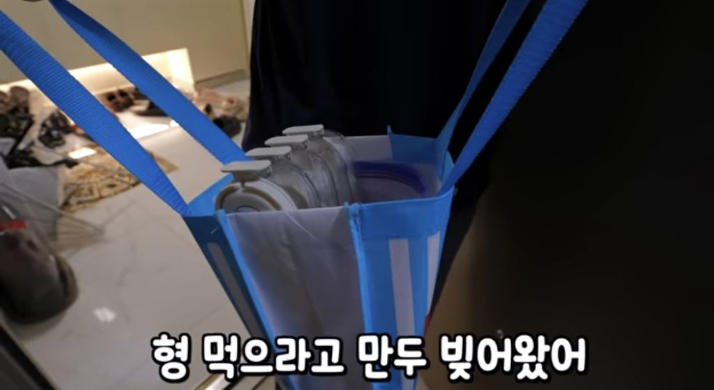 [웃소] 태훈이 고탱 주려고 만든 손만두 | 인스티즈