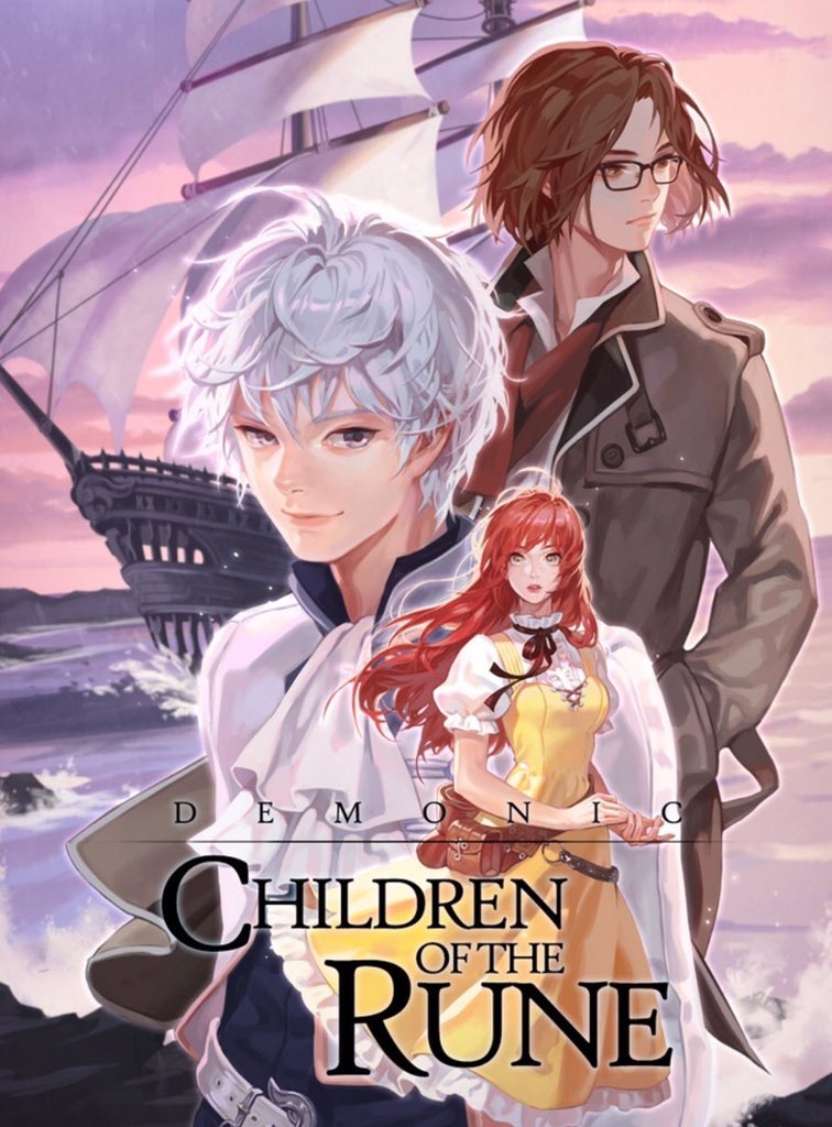 한국 판소의 문을 열었던 1세대 레전드 소설, 룬의 아이들 웹툰 공개 | 인스티즈