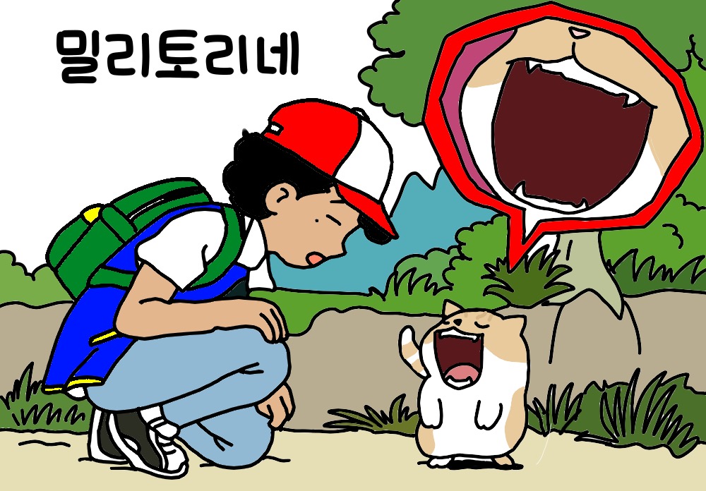 일본 불매하자는 사람들 꼽주는 애들은 일제강점기에도 | 인스티즈