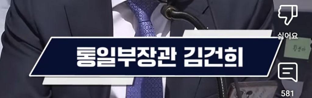 탄핵재판기각으로 윤석열이 복귀하면 jpg | 인스티즈