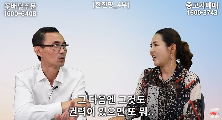 대한민국이 쌀 남아서 깜짝 놀란 북한 외교관 | 인스티즈