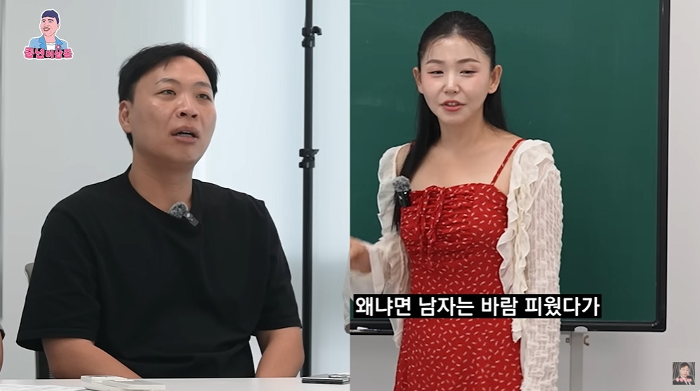 북한에서 이혼하기 쉽지 않은 이유 | 인스티즈