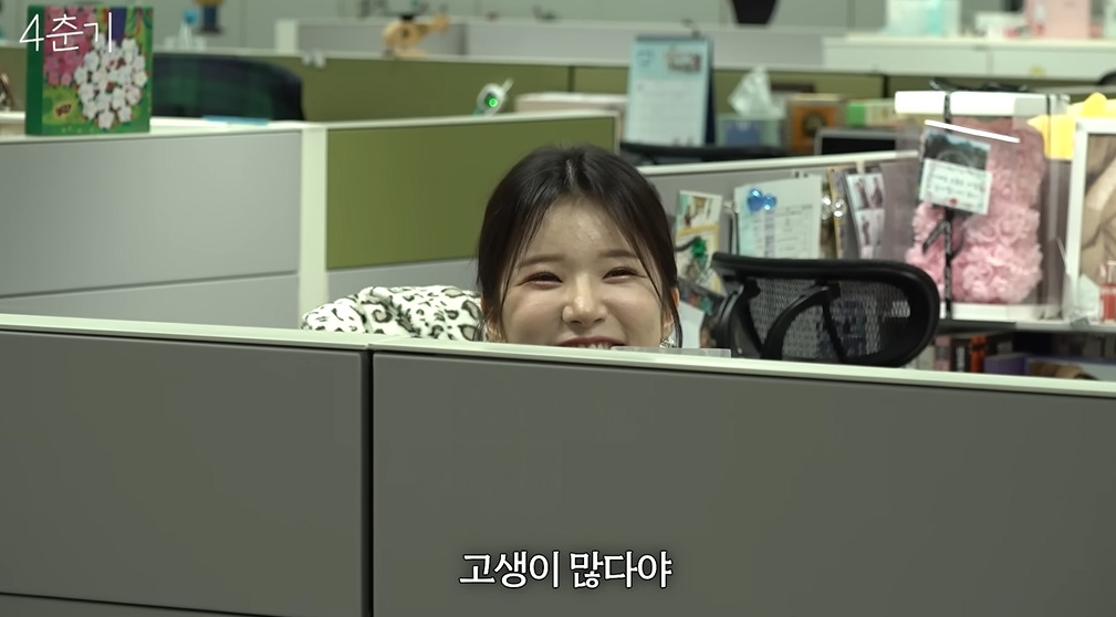 김대호 아나운서 주말근무 스케쥴 | 인스티즈