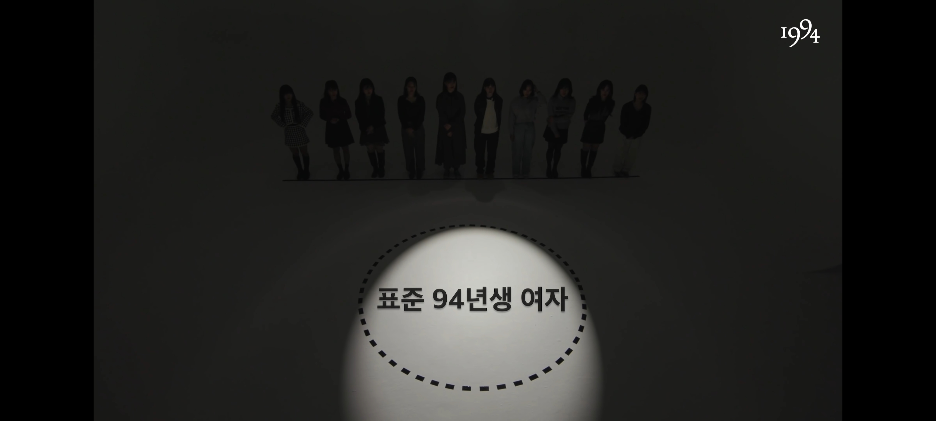 나는 내 나이 또래 사람들 사이에서 표준 이하인거 같아 | 인스티즈