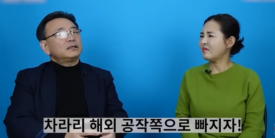 전직 간첩이 북한 뒤집어 엎고 싶다고 생각했던 순간 | 인스티즈
