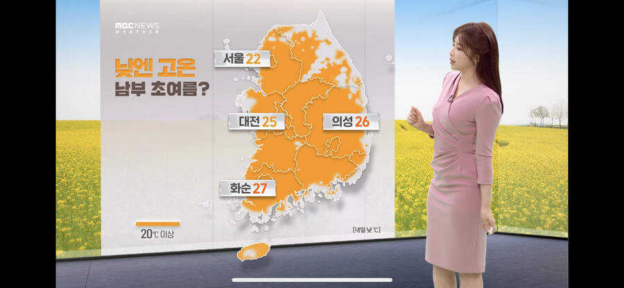 세일광고 이미지