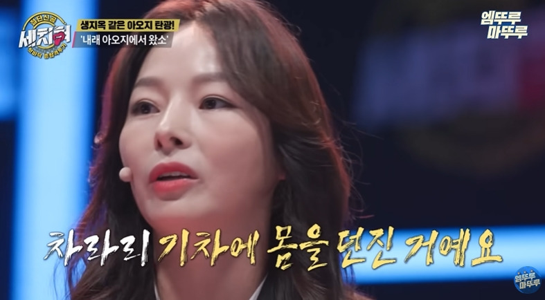 굶어죽은 6.25 국군포로 | 인스티즈