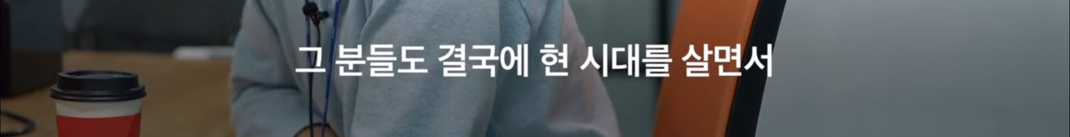 하루가 멀다하고 몰아치는 뉴스기사들이 어려워 지나치기만 하고 계신가요?? | 인스티즈