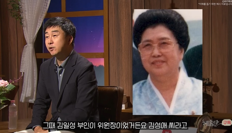 재일교포가 9살에 요덕수용소에 끌려갔던 이유 | 인스티즈