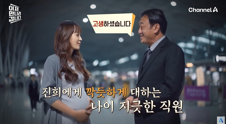 탈북여성들이 많이 하는 착각 | 인스티즈