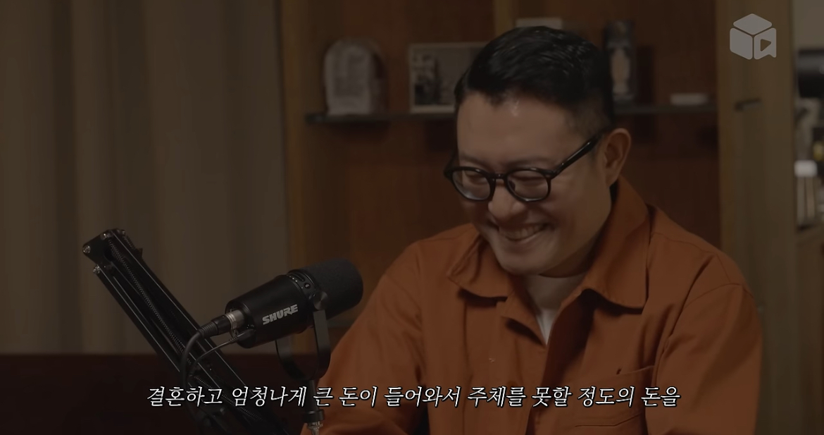 쌍방 구원서사까지 있는 김은희-장항준 부부 | 인스티즈