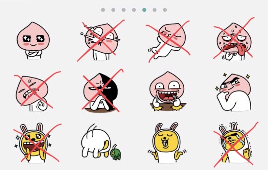 삭제된 카카오 기본 이모티콘 | 인스티즈