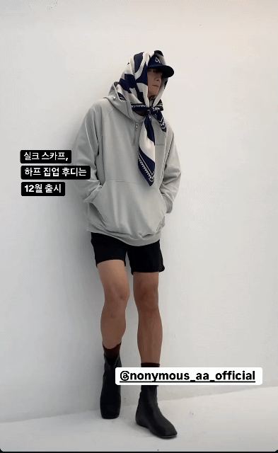 강동원 다리 길이 | 인스티즈
