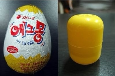 에그몽 이미지