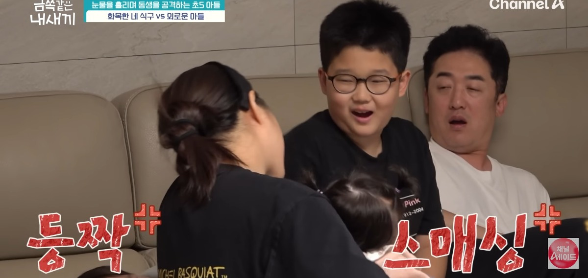[금쪽같은내새끼] 홀로 외로움을 삼키는 아이.jpg | 인스티즈