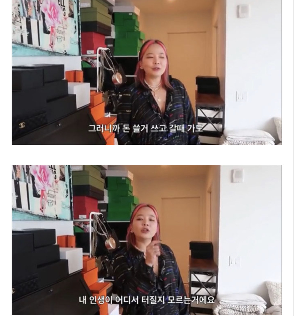 살다보니 인생은 다 운빨 | 인스티즈