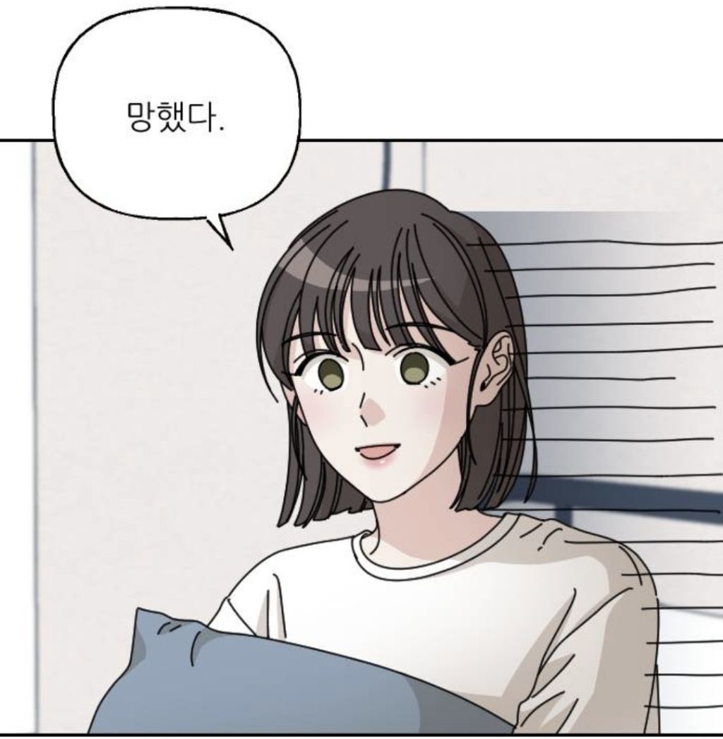 엥ㅋㅋ 시간을 갖자던 남자친구가 청첩장을 보냈는데요? | 인스티즈