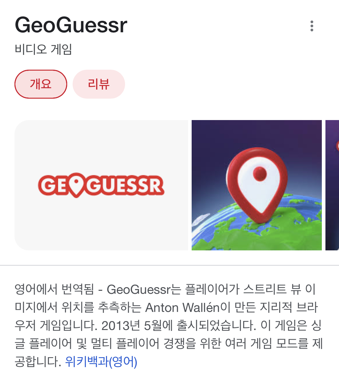 어떻게 가능한건지 가늠도 안되는 한 틱톡커의 재능 | 인스티즈