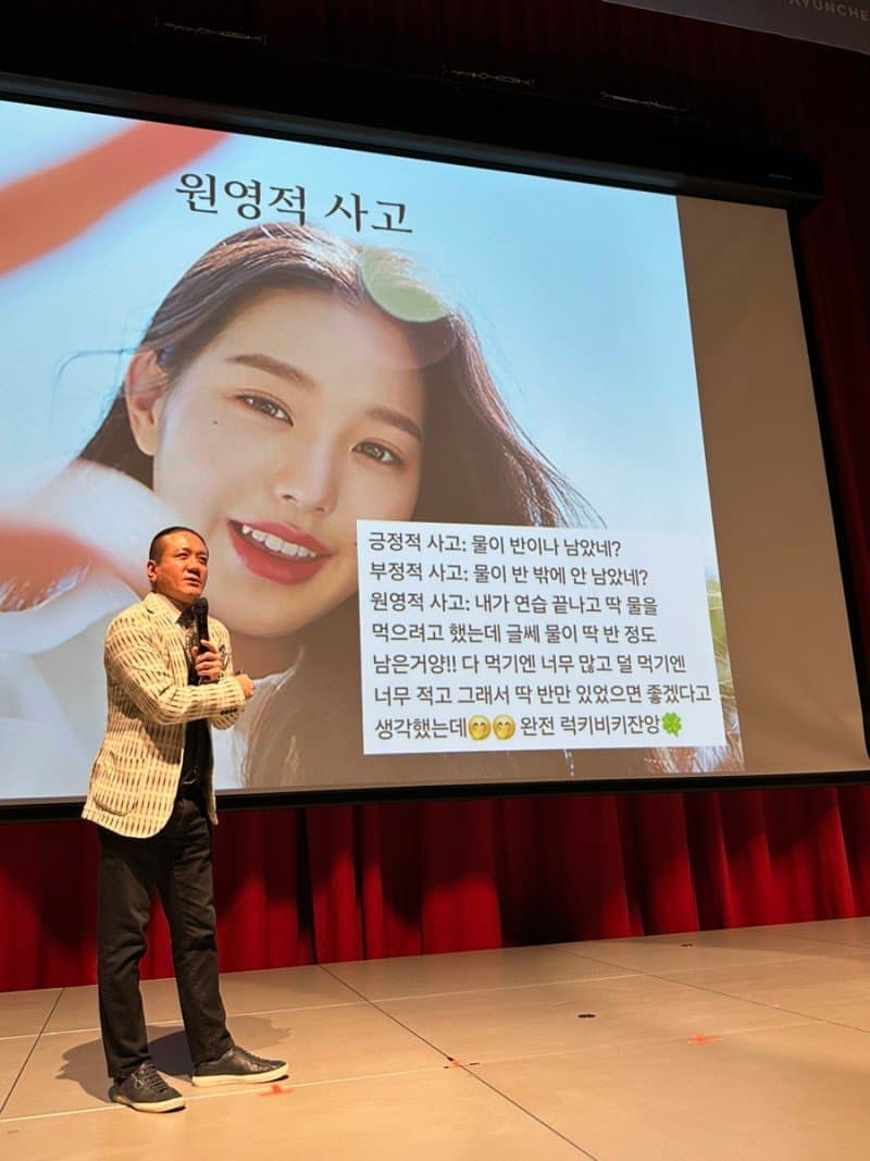 원영기업 이미지