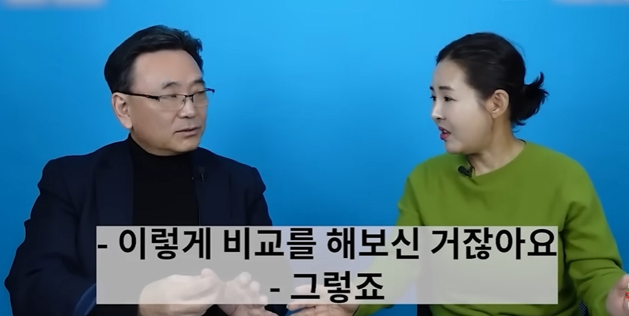 전직 간첩이 북한 뒤집어 엎고 싶다고 생각했던 순간 | 인스티즈