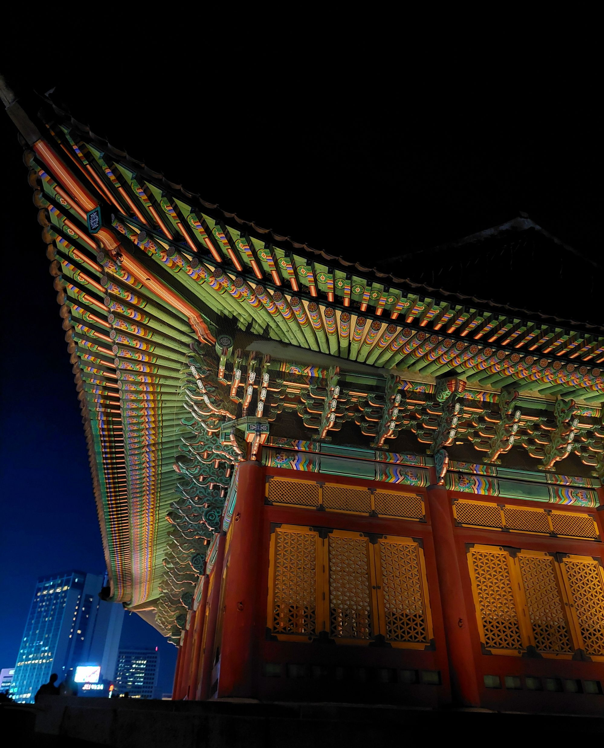 덕수궁가라 제발 | 인스티즈