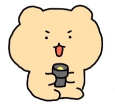 무서운 얘기 | 인스티즈