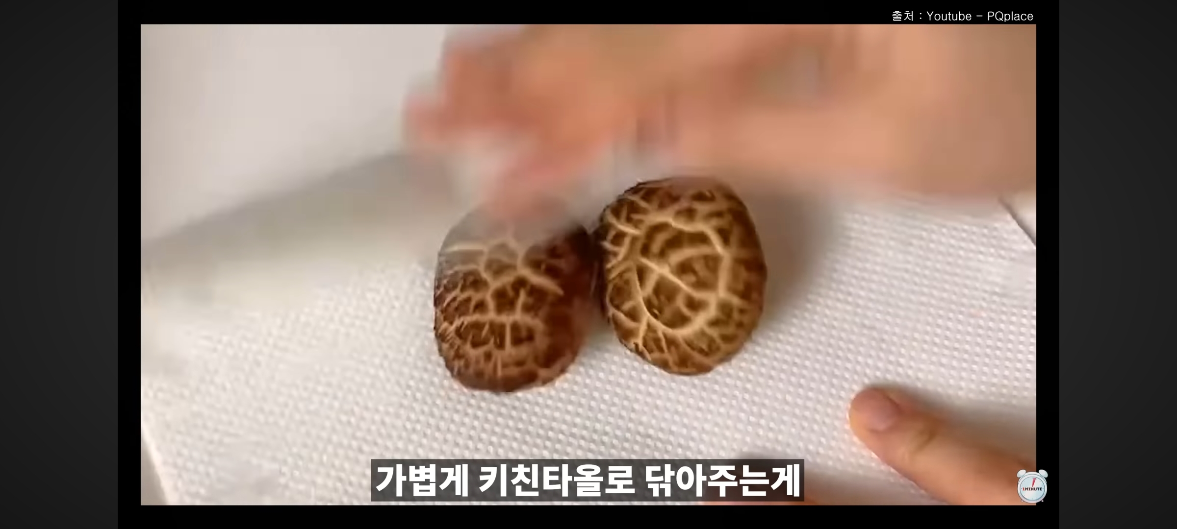 엥 닭 안씻고 조리함?? 위생 ;.jpg | 인스티즈