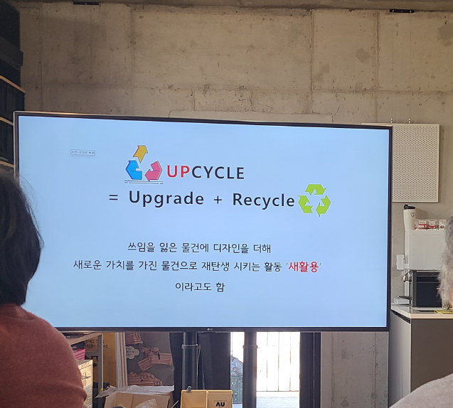 마켓발견 이미지