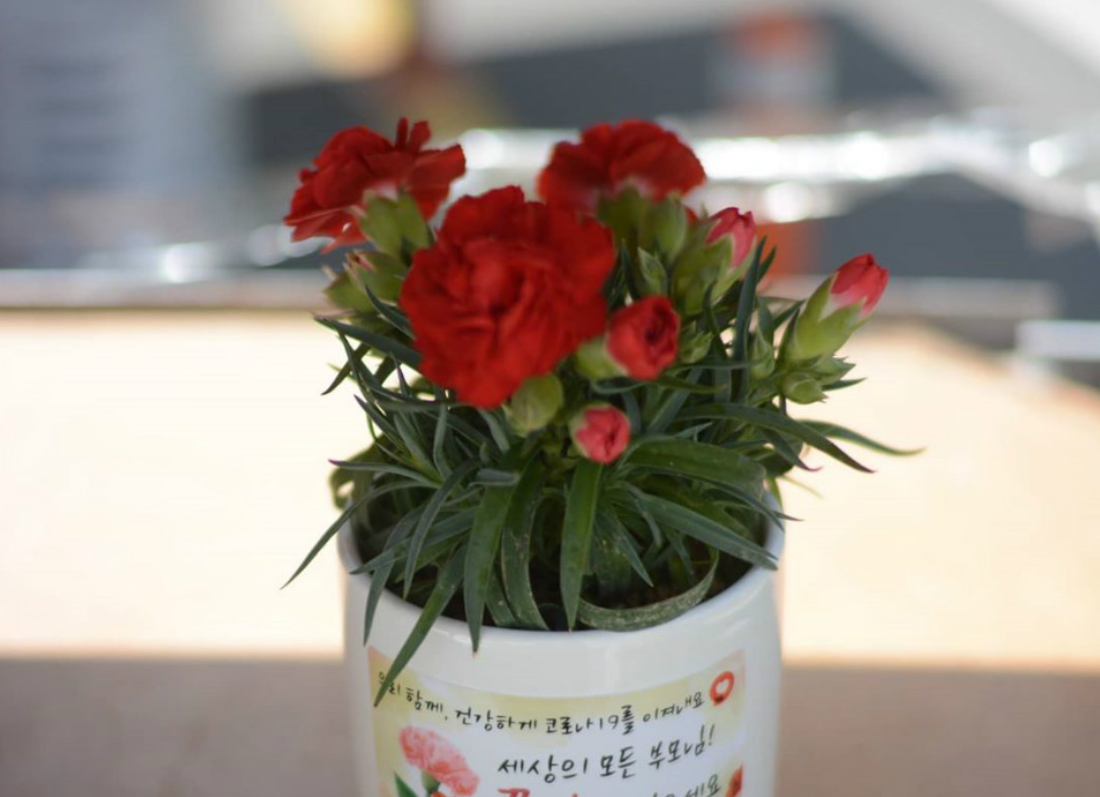 의왕시 사랑채 노인복지관 이미지