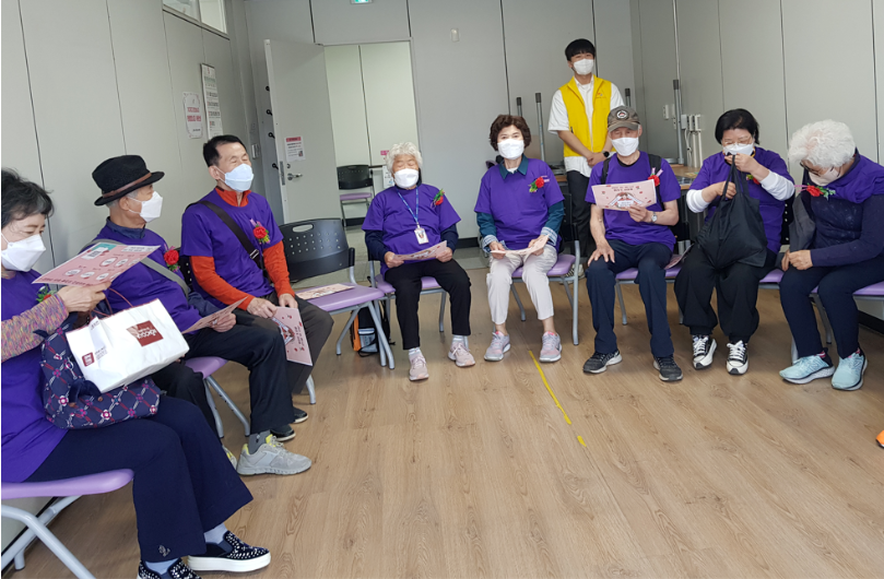 의왕시 사랑채 노인복지관 이미지