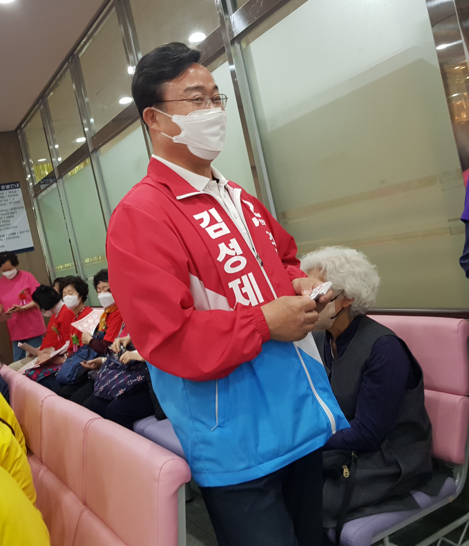 의왕시 사랑채 노인복지관 이미지