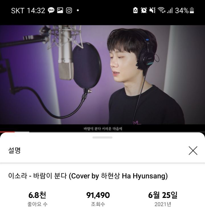 구일사 이미지