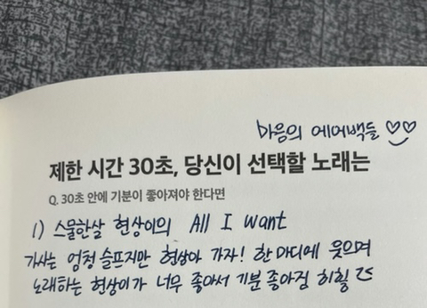대장다방 이미지