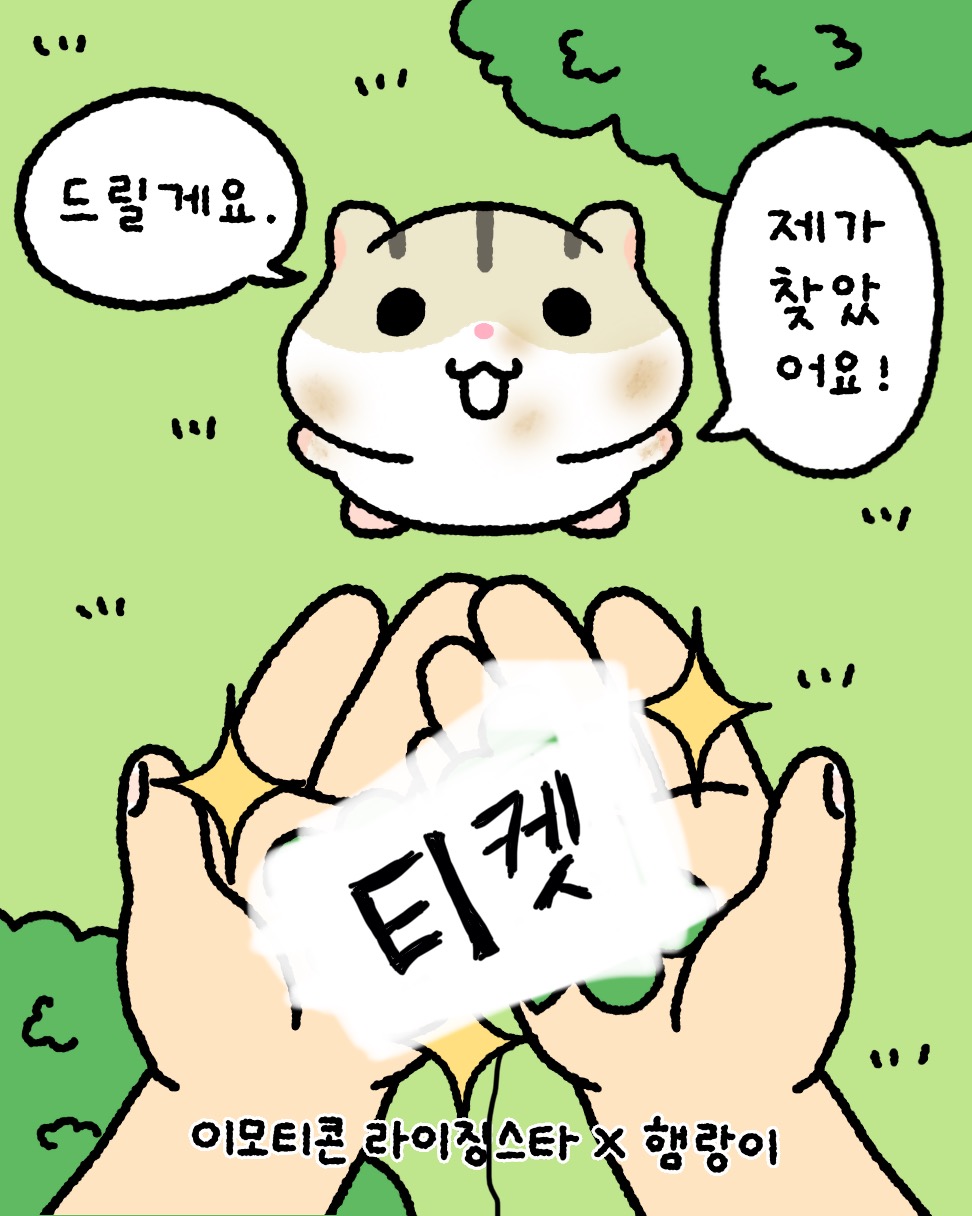 Daum 카페