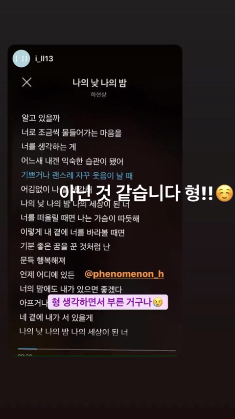 낮밤 이미지