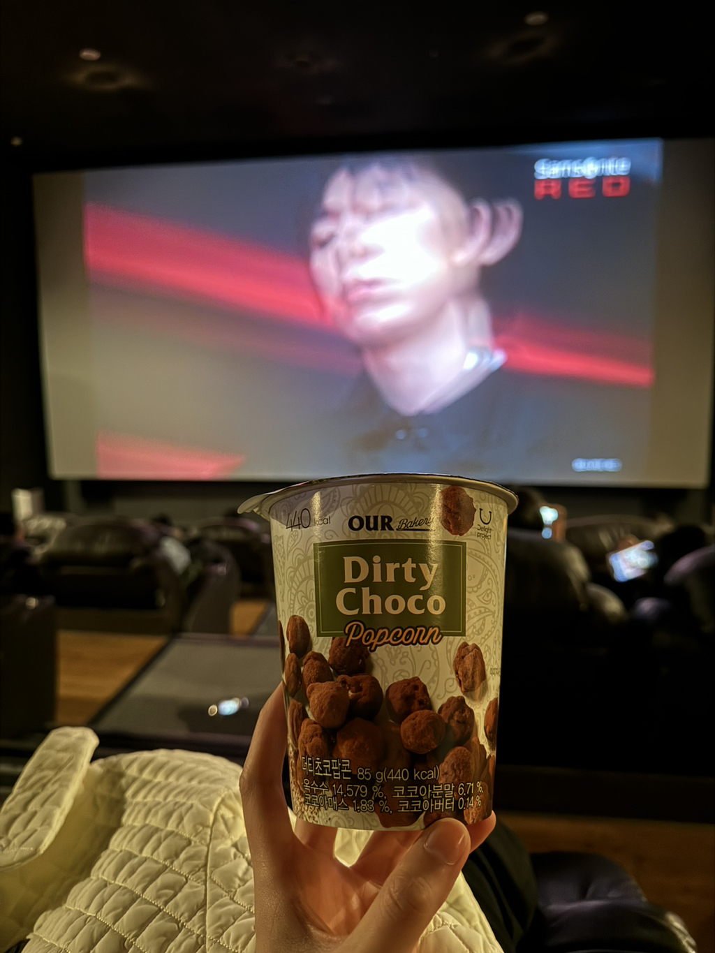 도나쓰 이미지