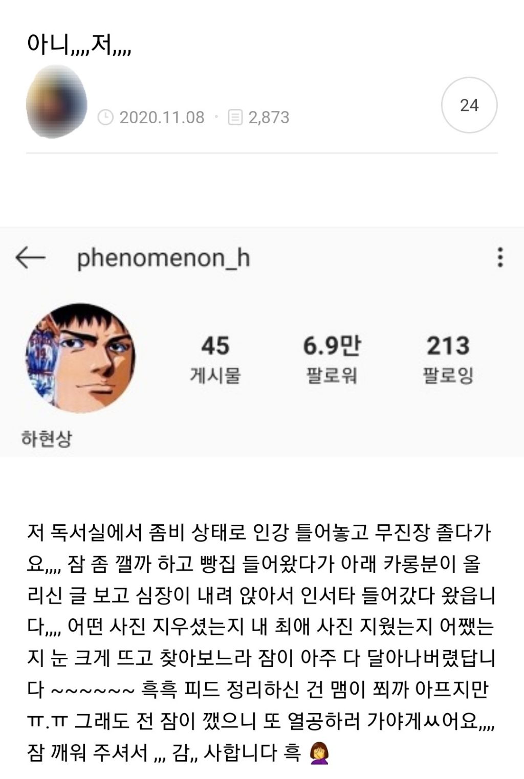 모아보기 이미지