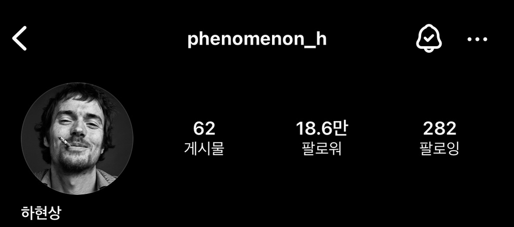 오디스토리 이미지
