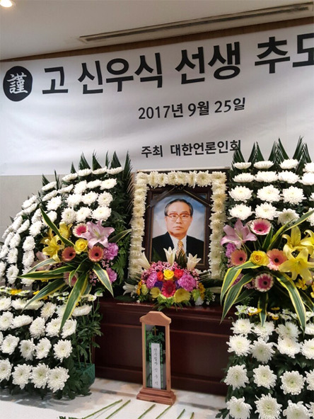 모암 이미지