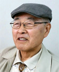 모암 이미지
