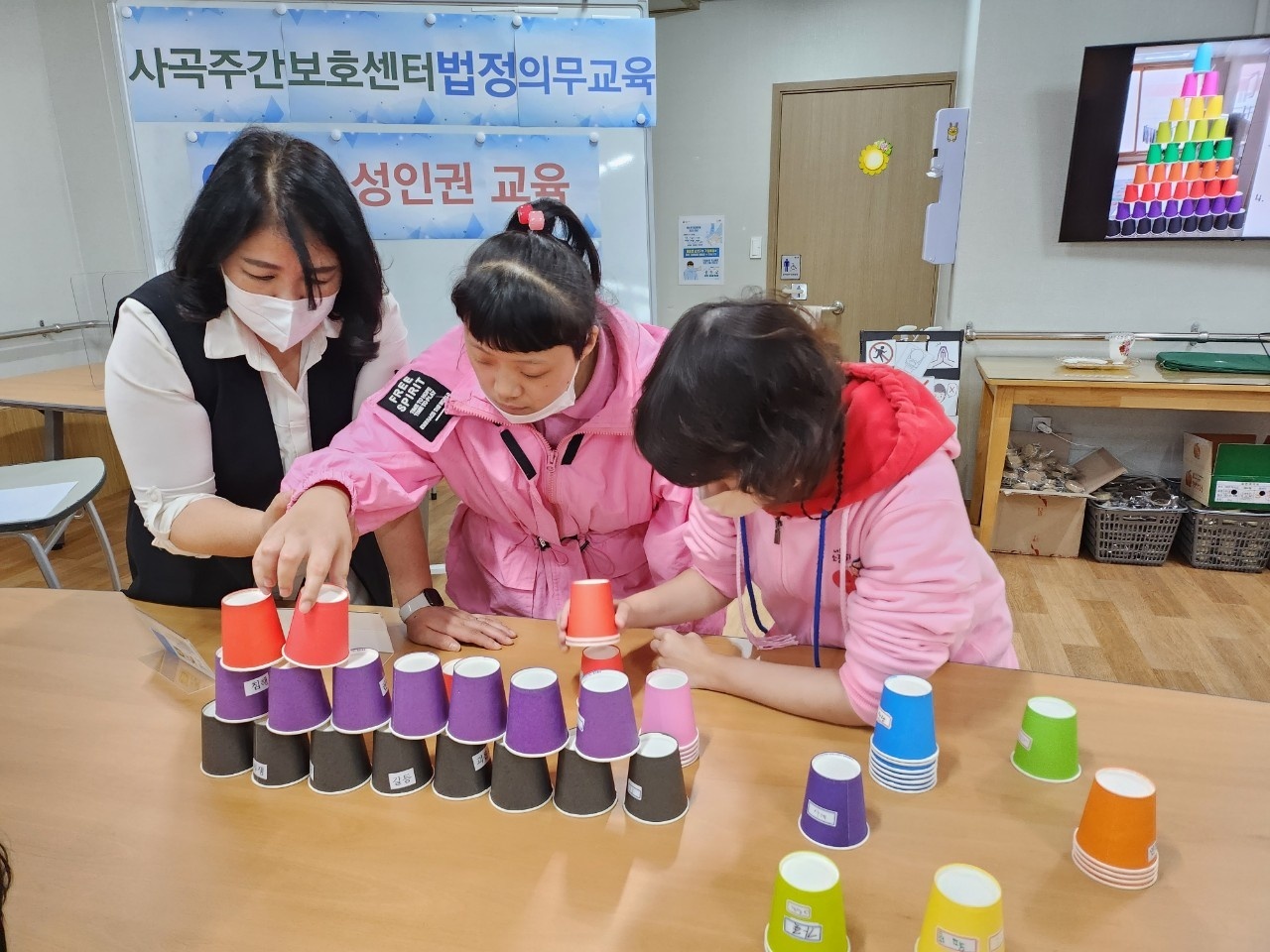커뮤니티사회교육원 이미지