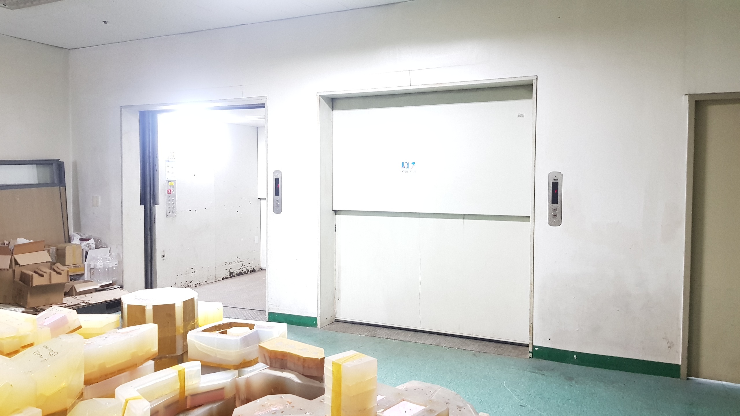 금봉산업 이미지
