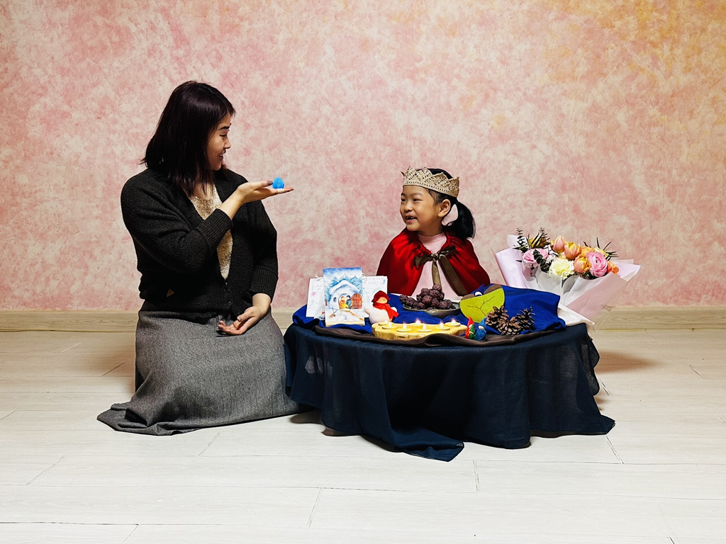 은이딸기 이미지