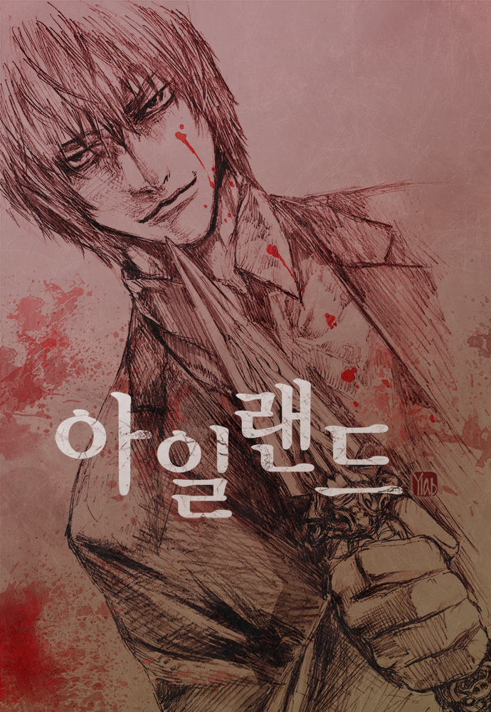 드라마화 확정된 네이버 웹툰 | 인스티즈