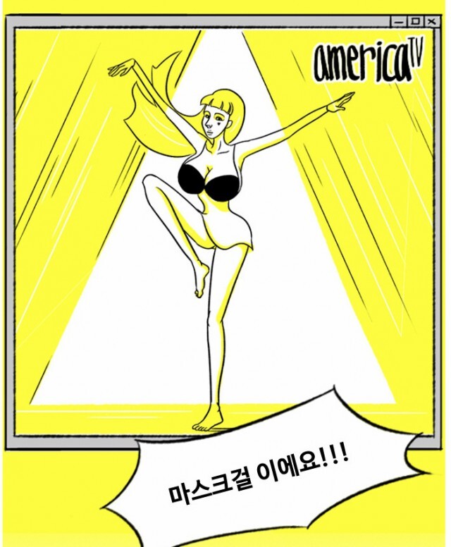 드라마화 확정된 네이버 웹툰 | 인스티즈